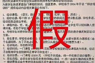 沙特联总监：若梅西愿来我们会为他找一支球队 C罗对沙特贡献很大